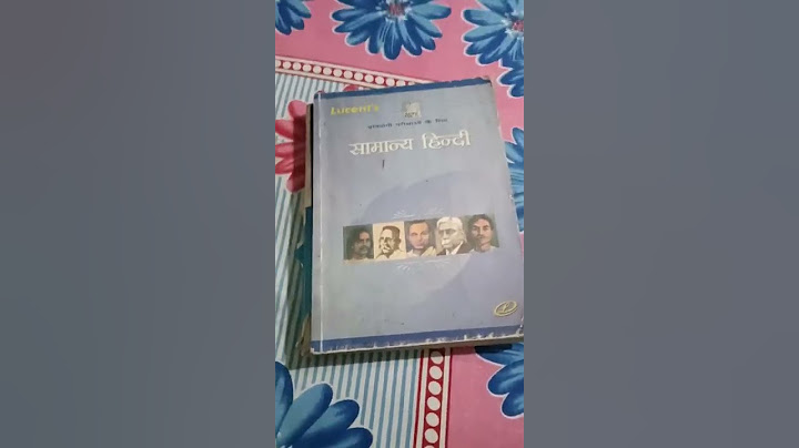 Super TET best books 📚📚📚||preparation for teaching exam