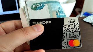 Как отключить плату за обслуживание карты Тинькофф