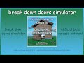 MUSICGINS - break down doors simulator (FULL OST)