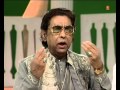 Insha Jee Utho (AASHIQANA KAWWALIYAN) - Aslam Sabri Qawwali Video