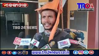 ଡ୍ରଗ୍ସ ସଚେତନ ପାଇଁ  ଯୁବକଙ୍କ ପାଦରେ ଚାଲି ଚାଲି  ଭାରତ ଭ୍ରମଣ #tro24news #NewsUpdate #OdishaNews@tro24news