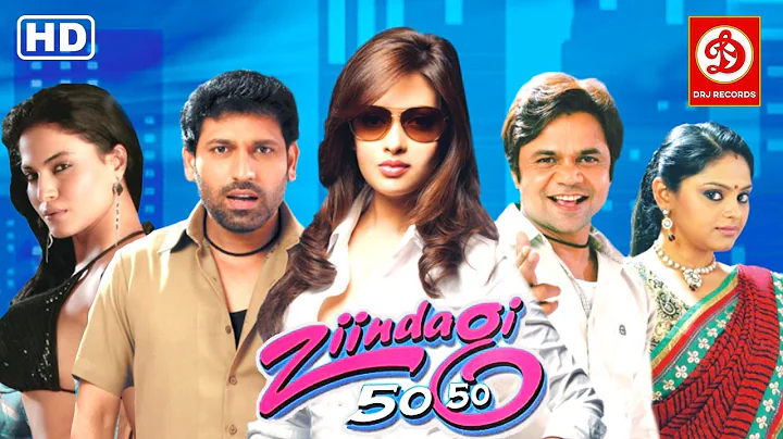 Zindagi 50-50 Full Comedy Movie | Riya Sen, Rajpal...