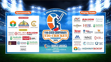 The Opening Day | S. Angad Singh Memorial 11th CICU T20 Cricket Tournament 2025 || DCA LIVE STREAM