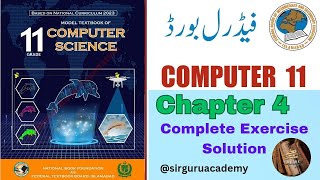 computer science class 11 new book Unit 4 Data and Analysis | EXERCISE | #fbise #nbf