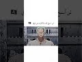 ون بيس انمي