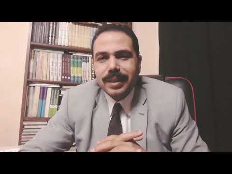 التزام البائع بضمان العيوب الخفية