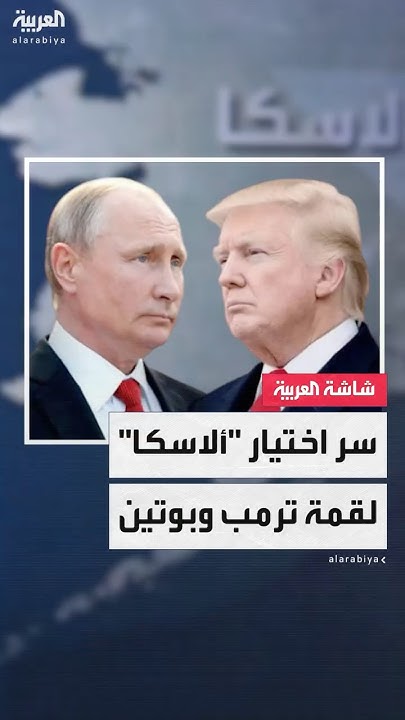     --          
 - نشر قبل 2 ساعة