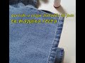 Aprende a Pegar dobladillo de Jean Conservando el original del Jean, en maquina Recta.