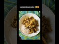 veg soybean pulao 😋🥰 #viral #shorts #soybean