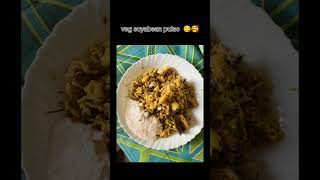 veg soybean pulao 😋🥰 #viral #shorts #soybean