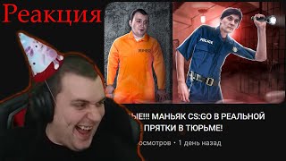 видео: РЕАКЦИЯ МЕДАЛИСТА НА НОВЫЙ РОЛИК КВАНТУМА картинка: РЕАКЦИЯ МЕДАЛИСТА НА НОВЫЙ РОЛИК КВАНТУМА