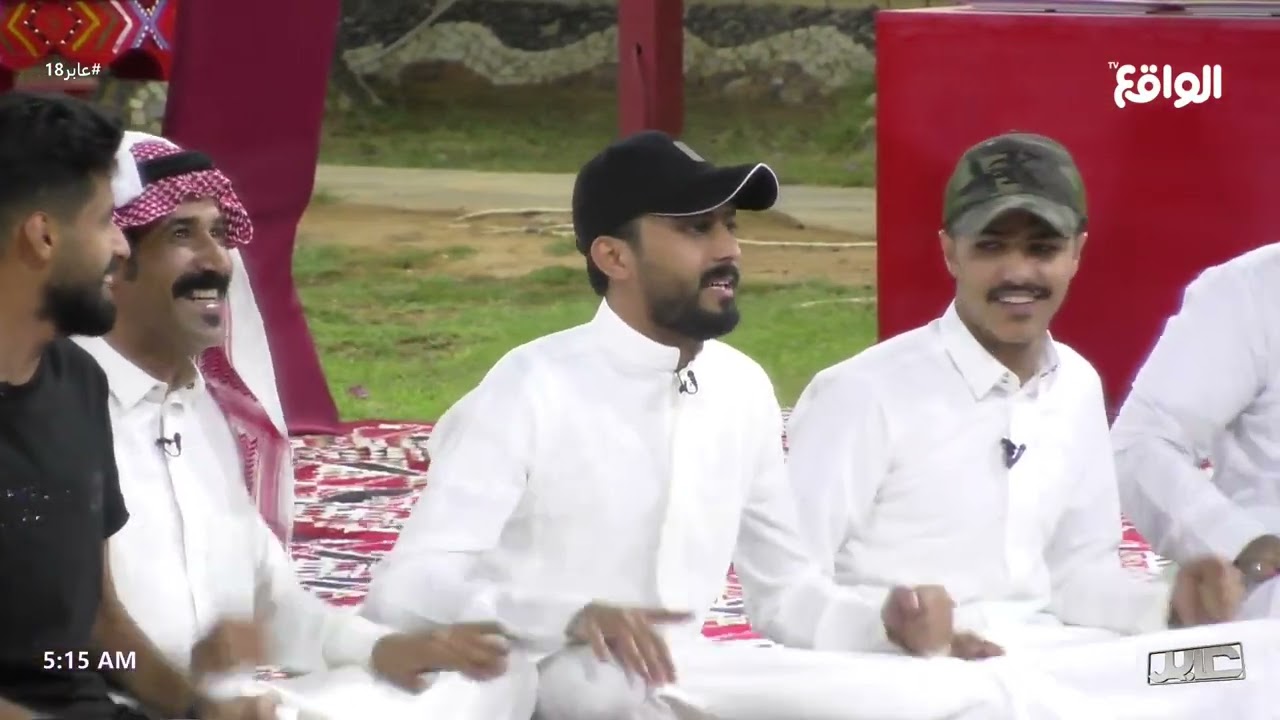 ألعاب وفعاليات مضحكة وصباحية مختلفة من المتسابقين | فترة الصباح #عابر19