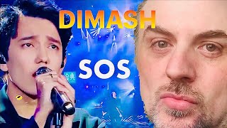 Dimash SOS Makes a Man Cry | Pro Singer FIRST EVER Reaction