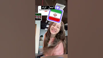 وطني الغالي وطني حبيبي وطني وطني Viral ترند تيك توك 