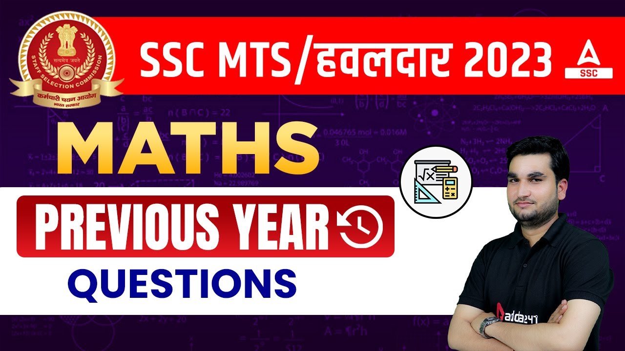 SSC MTS Maths Previous Year Questions | SSC MTS Havaldar 2023 - YouTube