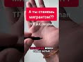 Хиромантия онлайн, по фото ладоней, для консультации пишите в тг put_osoznan #хиромантия