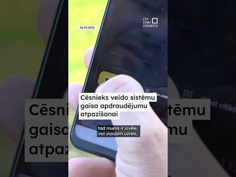 Cēsnieks veido sistēmu gaisa apdraudējumu atpazīšanai