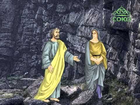 Мульткалендарь. 21 мая