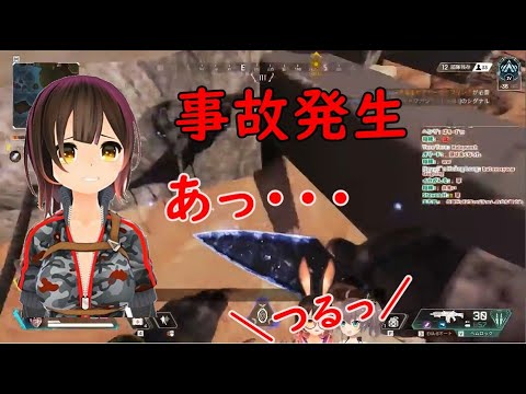 人生で初めて崖から落ちるロボ子さん【ロボ子/夏色まつり/APEX】