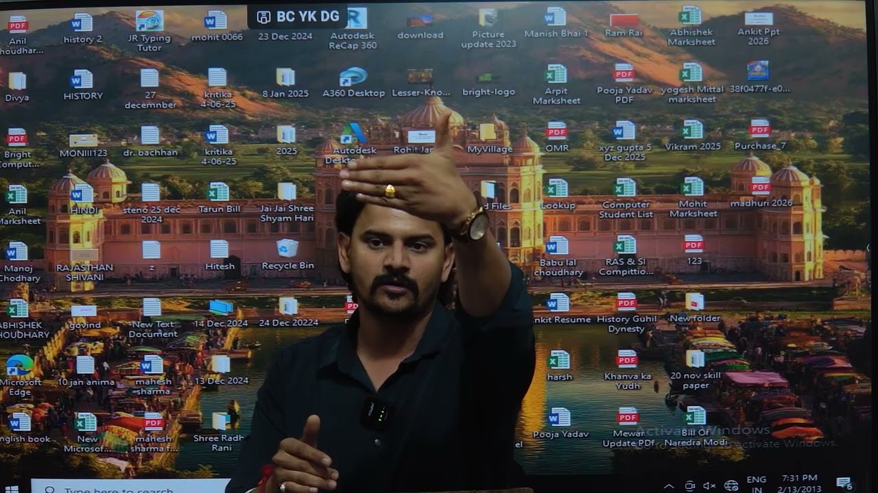 LDC / HCM Typing Test Tips by Sir | Exam Mein Galtiyon Se Kaise Bache?