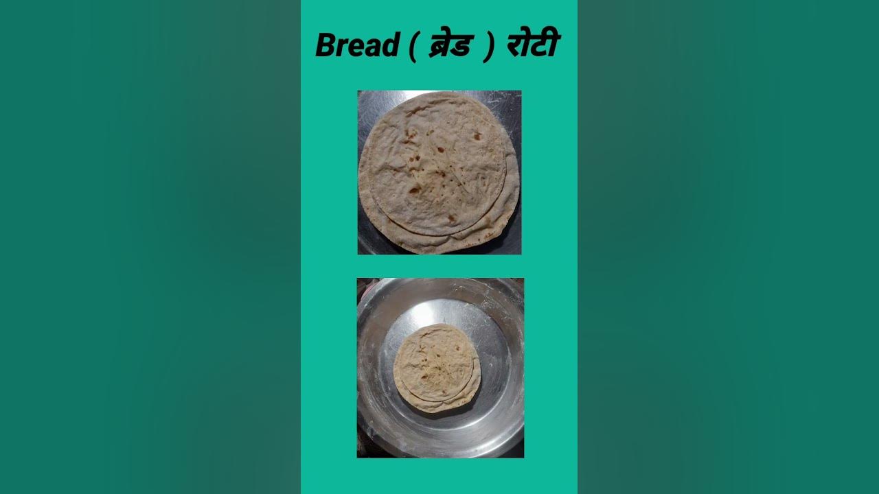shortvideo education video gyan video shortvideo-education-video-gyan-video