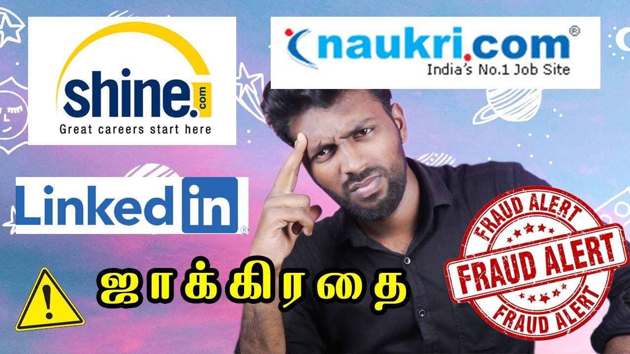 🔥 ஜாக்கிரதை naukri shine Linked in website job awareness