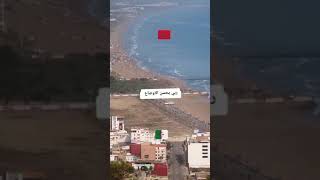 The Algerian-Moroccan Borders