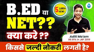 B.Ed V/s UGC-CSIR-NET | How to Get a Government Teaching Job? Teacher Salary in India | Aditi Mam
