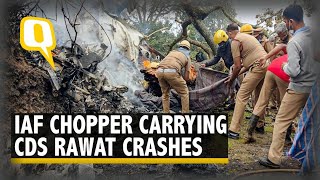 IAF Chopper Crash in Tamil Nadu's Coonoor | CDS Rawat, His Wife and 11 Others Die | The Quint