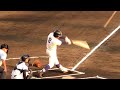 【初球先頭打者HR】履正社 桃谷惟吹 (3年) 国体で試合開始直後初球ホームラン サイレンが鳴る前に 2019/9/30 茨城国体 中京学院大中京戦