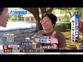 【東森深度報導】掃碼點餐成日常 長者卻卡在第一步@newsebc