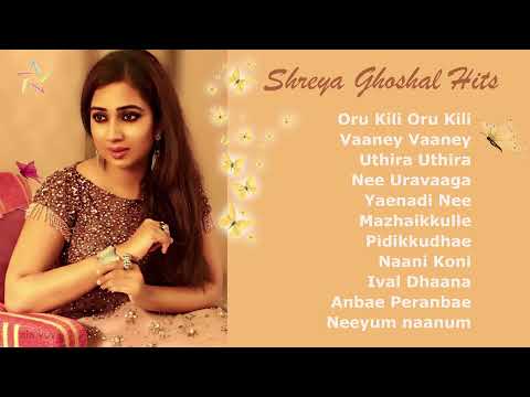 Shreya Ghoshal Hits | Shreya Ghoshal Songs | Shreya Ghoshal Hits Vol 2 | Shreya Ghoshal Tamil Songs