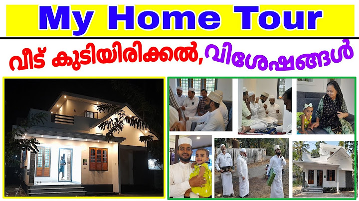 My New home tour 🏠| പുതിയ വീടിൻ്റെ കുടിയിരിക്കൽ🙂| Ashik mahmoodi |problems and Solutions