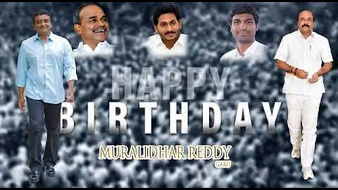 Yenumula Muralidhar Reddy Birthday Special Song Pa...