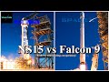 New Shepard vs Falcon 9 landing comparison