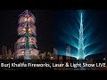 Burj Khalifa Fireworks | World Record Breaking Laser &amp; Light Show | NYE 2023 | Happy New Year 2023