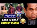 Venkatesh & Brahmanandam Back To Back Comedy Scenes | Nuvvu Naaku Nachav Movie Comedy Scenes | TVNXT