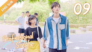 [ENG SUB] Professional Single 09 (Aaron Deng, Ireine Song) The Best of You In My Life