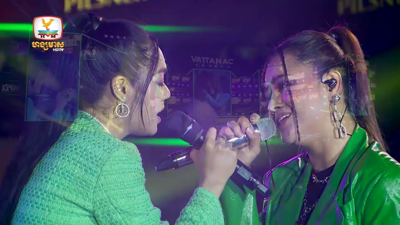 សុំចែកបេះដូង | Som Chek Besdoung | SokunKanha Ft. Srey Neang