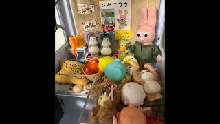 JackeUsa’s Claw Machine LIVE!