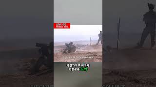 [중동전쟁]튀르키예 이라크 공습 2. 2024.1.16