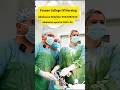 Pranav College Of Nursing #madurai #bscnursing #college #nursingcollege #bestnursingcollege #short