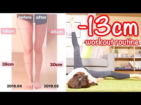 [Once a day] Ashi-Paka routine! Get thighs slim by 13cm! Best solution for holiday weight gain!