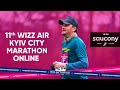 Забіг під дощем і без підготовки! Моя друга медаль 🏅 11-th Wizz Air Kyiv City Marathon 2020 Online
