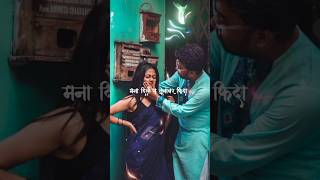 Download Lagu Bhari Nako Bharu Sali I Phone Var | Little Version | Ahirani Song Anshuman More | Prashant Desale MP3 Download Lagu Bhari Nako Bharu Sali I Phone Var | Little Version | Ahirani Song Anshuman More | Prashant Desale MP3