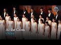 [Gracias Choir] H.Wilson : At the Cross / Eunsook Park