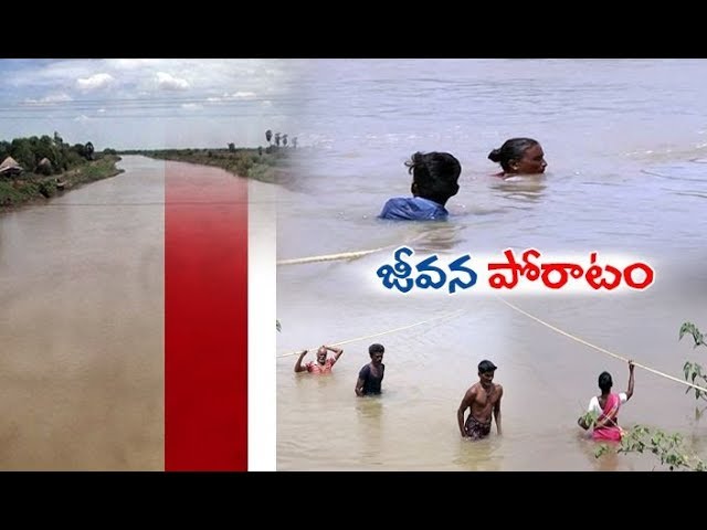 Why Doing Adventure with Rope | Quite A Common Thing for These Villagers Why Doing Adventure with Rope | Quite A Common Thing for These Villagers