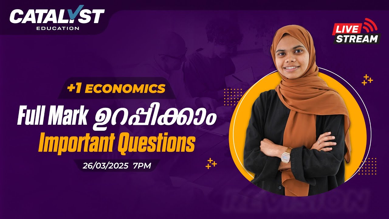 Plus One Economics | Final Exam | Important Questions Discussion | Catalyst Commerce.