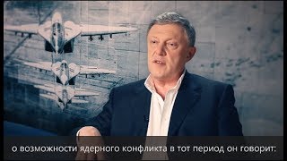 Будет ли третья мировая война?