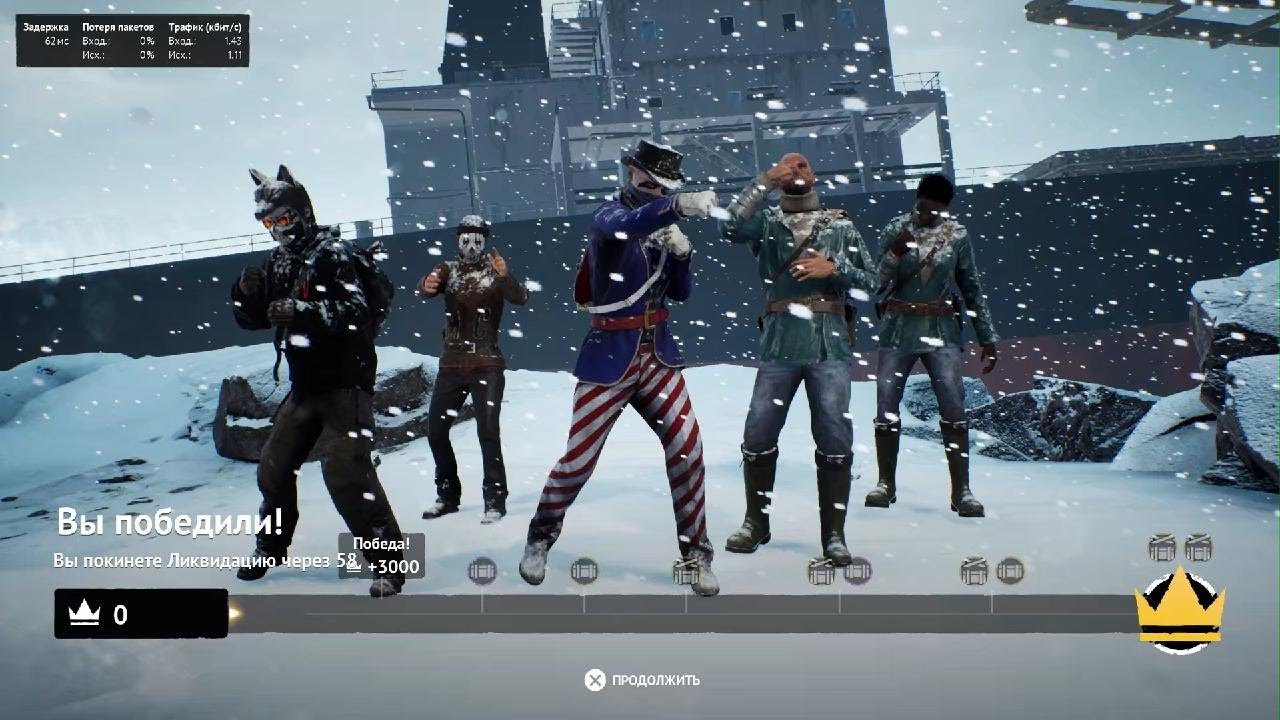 VIGOR BEST GAMEPLAY in season 20 GENESIS